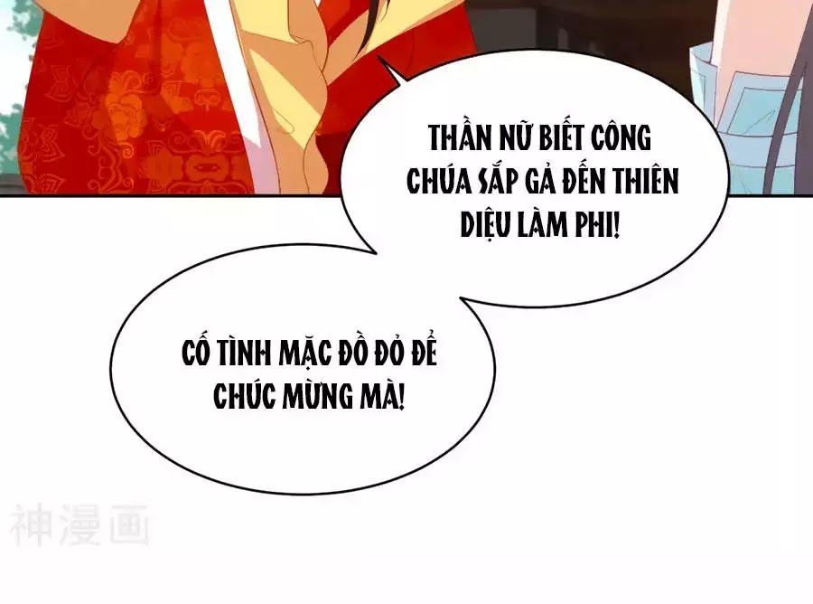 Phượng Hoàng Thác: Chuyên Sủng Khí Thê Chapter 33 - Trang 2