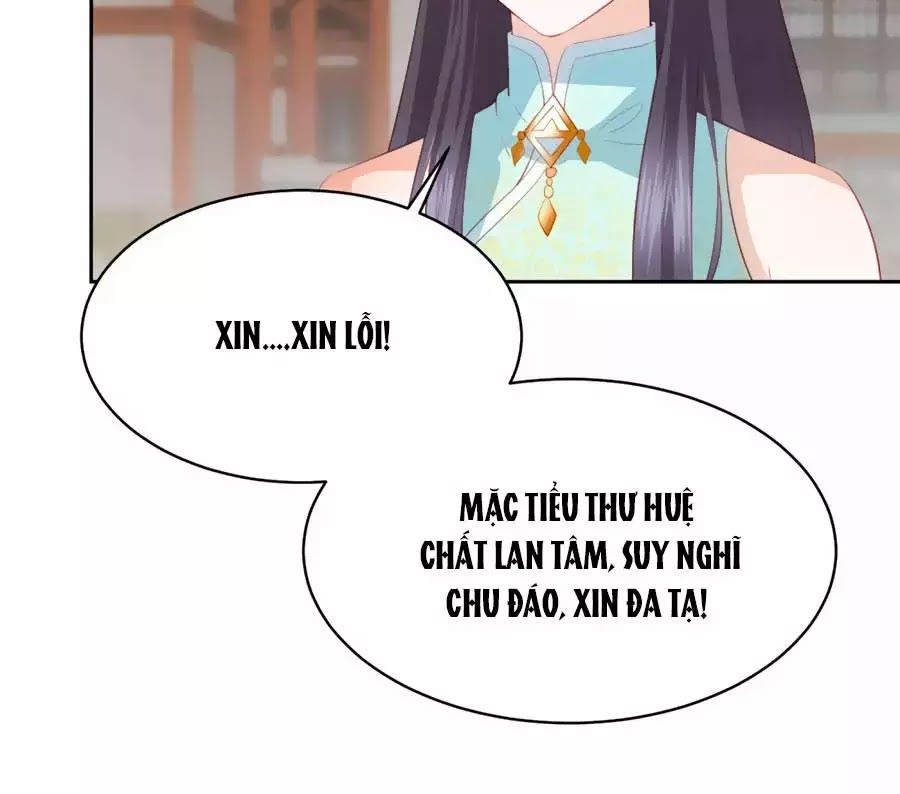 Phượng Hoàng Thác: Chuyên Sủng Khí Thê Chapter 33 - Trang 2
