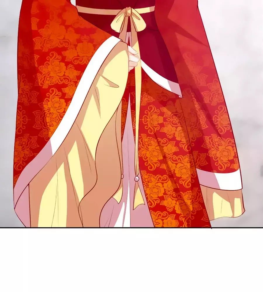 Phượng Hoàng Thác: Chuyên Sủng Khí Thê Chapter 33 - Trang 2