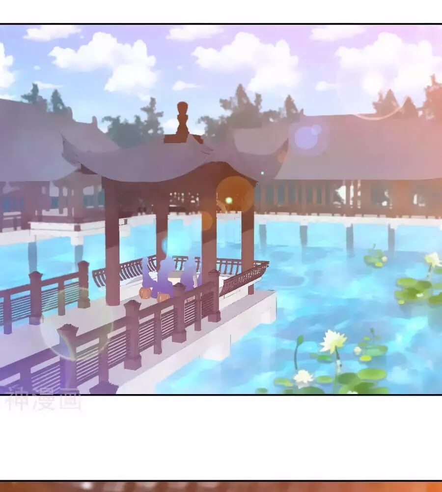 Phượng Hoàng Thác: Chuyên Sủng Khí Thê Chapter 34 - Trang 2