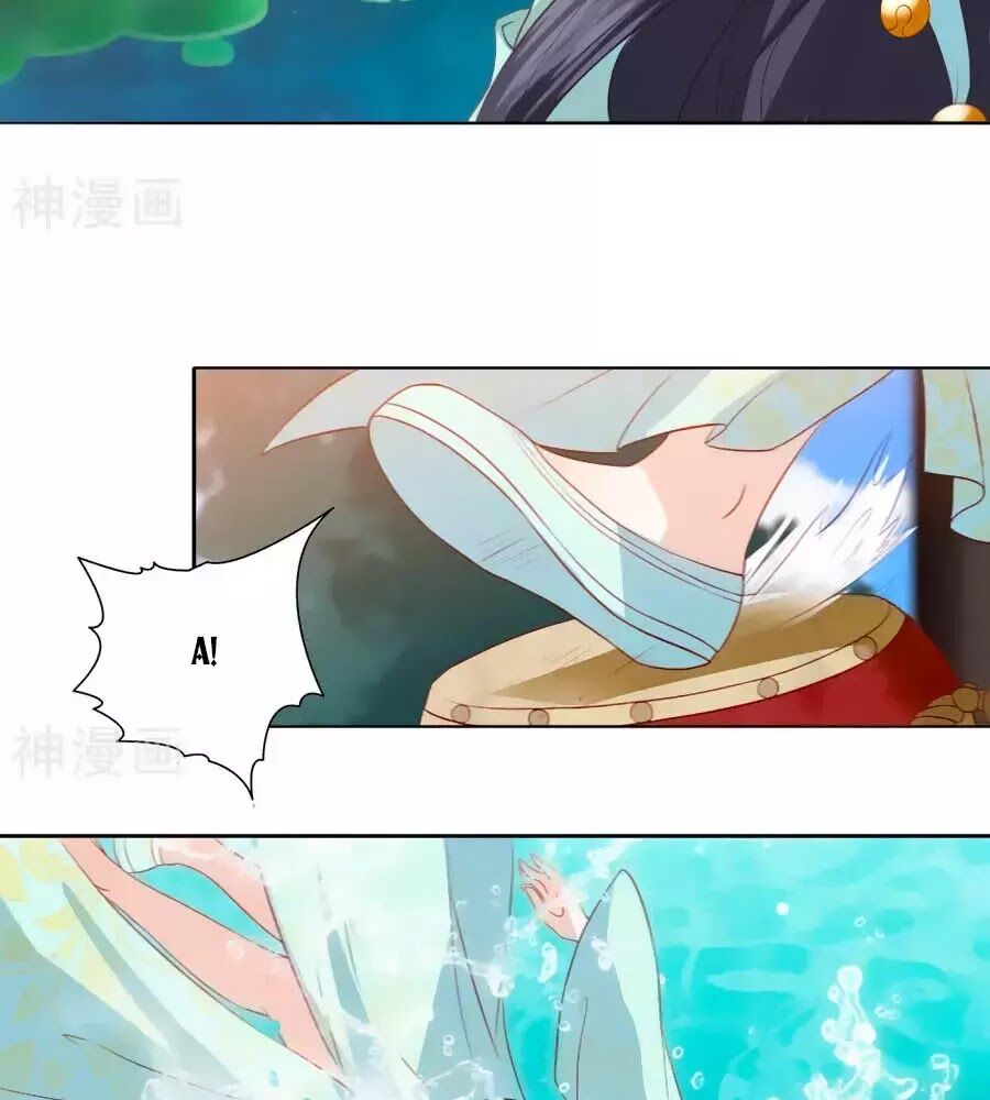 Phượng Hoàng Thác: Chuyên Sủng Khí Thê Chapter 34 - Trang 2