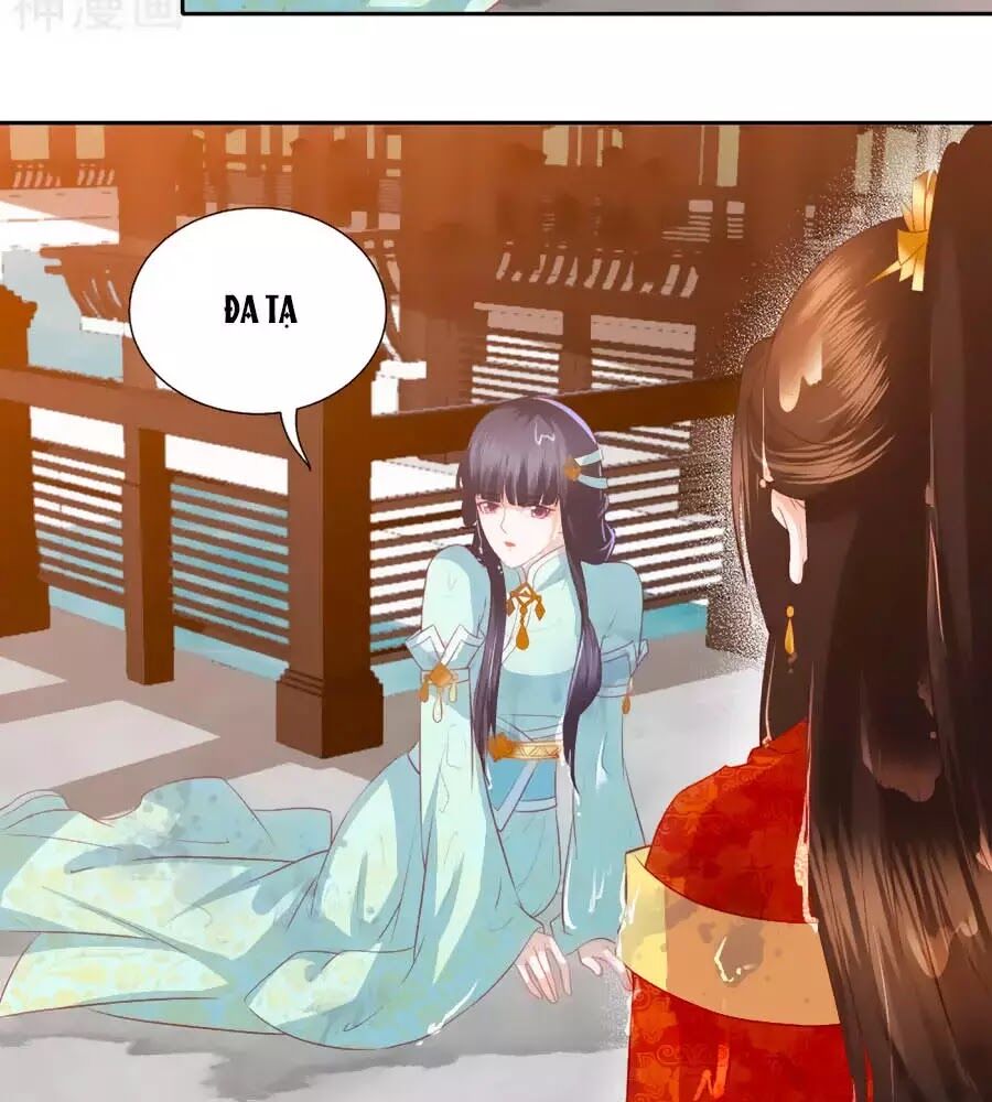 Phượng Hoàng Thác: Chuyên Sủng Khí Thê Chapter 34 - Trang 2