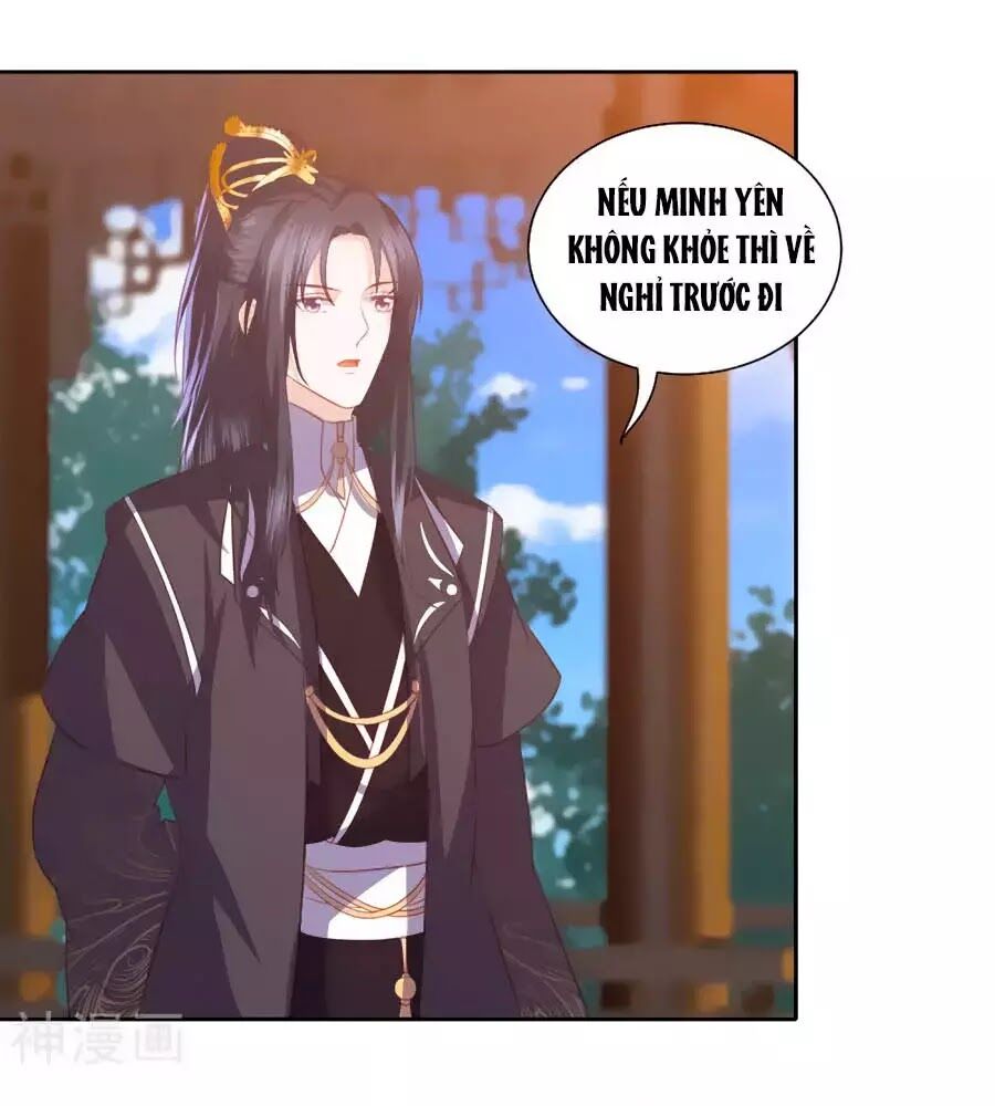 Phượng Hoàng Thác: Chuyên Sủng Khí Thê Chapter 34 - Trang 2