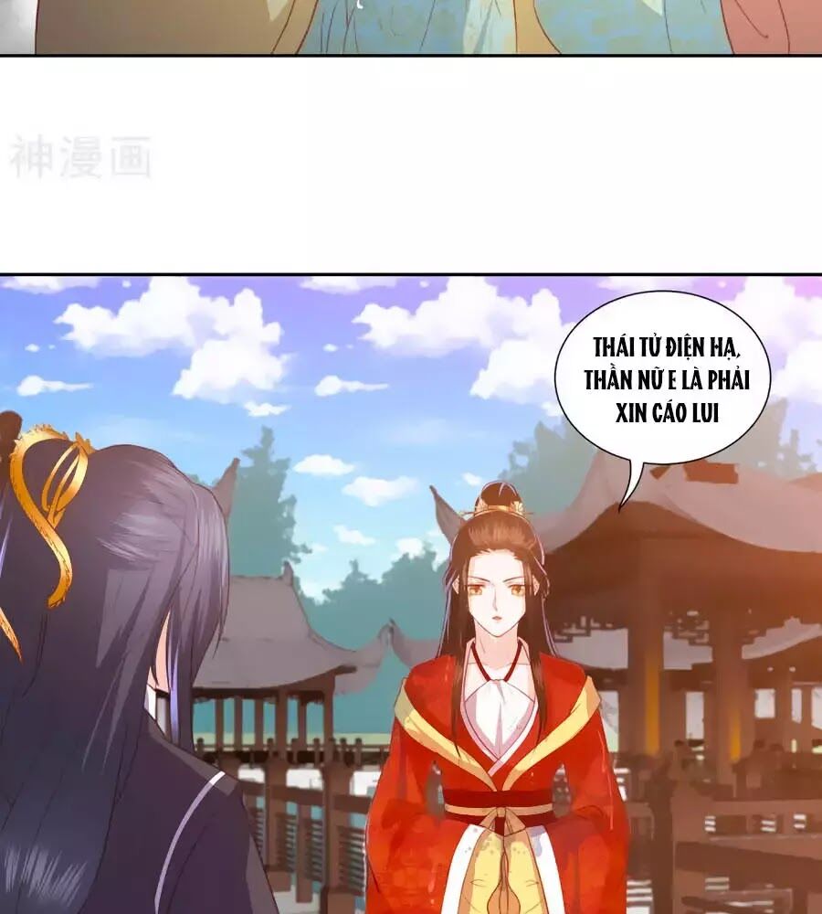 Phượng Hoàng Thác: Chuyên Sủng Khí Thê Chapter 34 - Trang 2