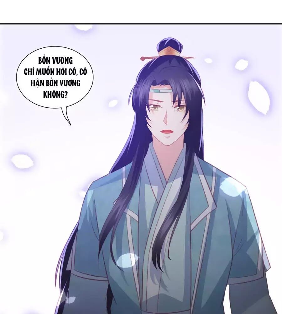 Phượng Hoàng Thác: Chuyên Sủng Khí Thê Chapter 34 - Trang 2
