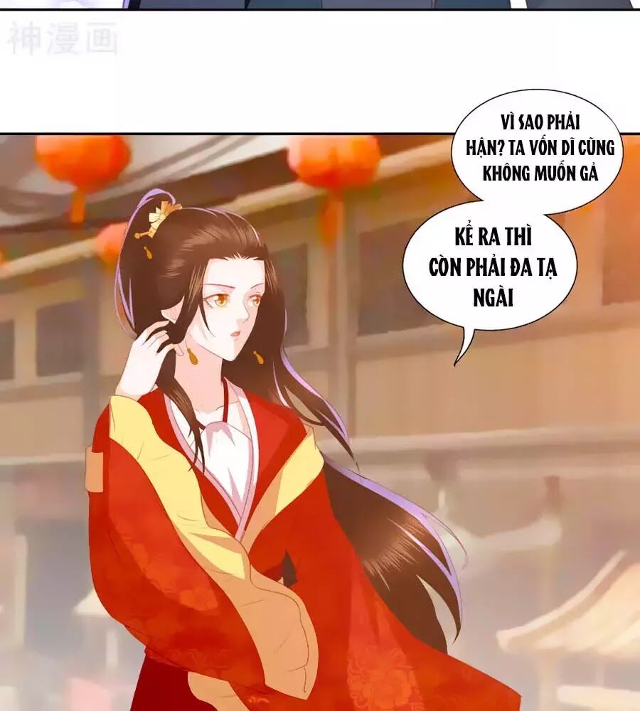 Phượng Hoàng Thác: Chuyên Sủng Khí Thê Chapter 34 - Trang 2