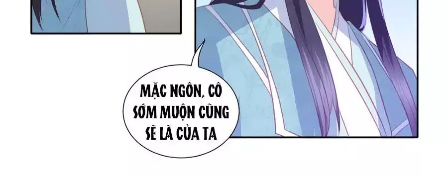 Phượng Hoàng Thác: Chuyên Sủng Khí Thê Chapter 34 - Trang 2