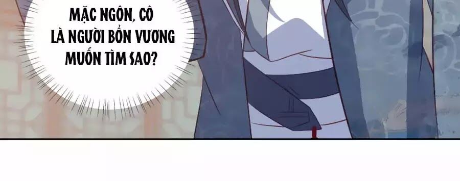 Phượng Hoàng Thác: Chuyên Sủng Khí Thê Chapter 34 - Trang 2