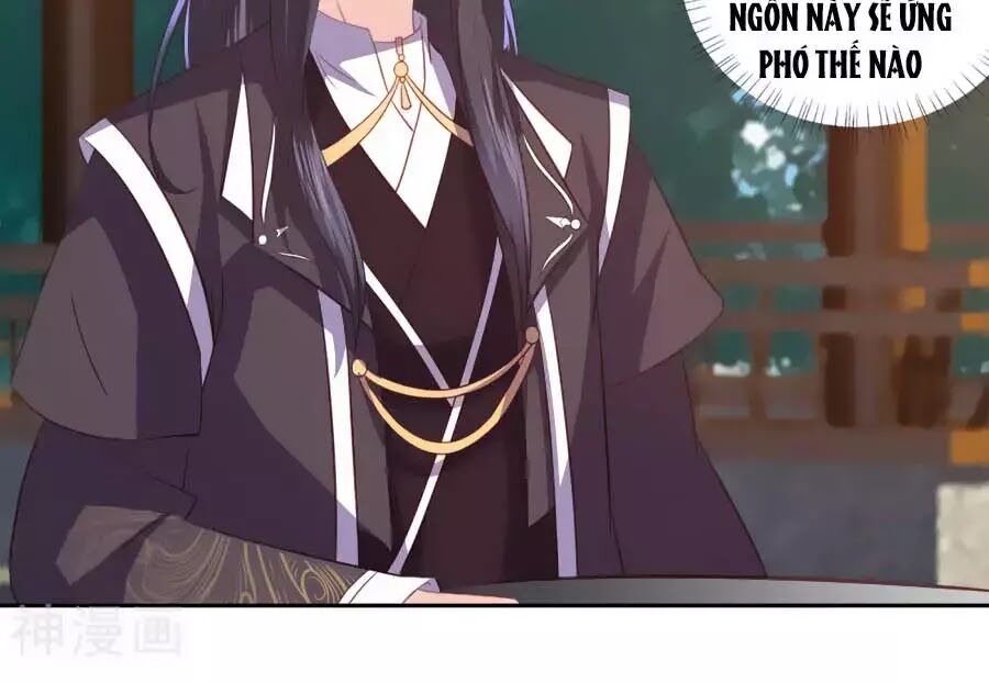 Phượng Hoàng Thác: Chuyên Sủng Khí Thê Chapter 34 - Trang 2