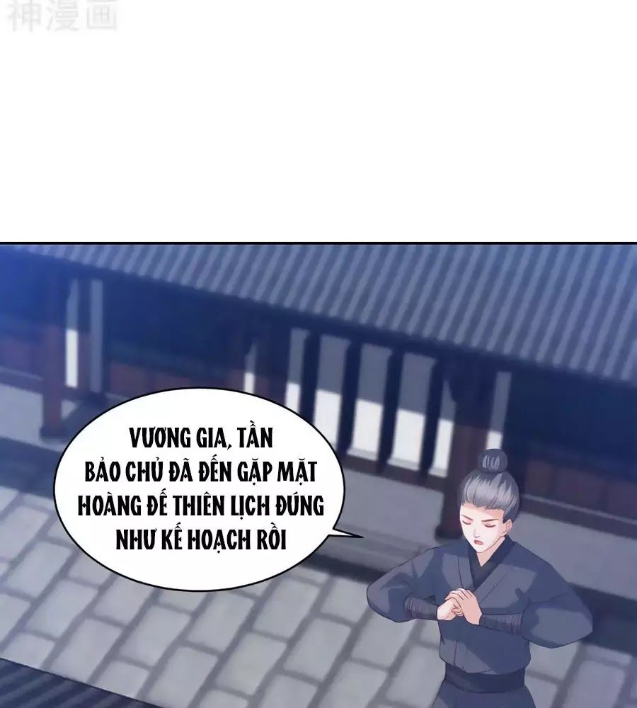 Phượng Hoàng Thác: Chuyên Sủng Khí Thê Chapter 35 - Trang 2