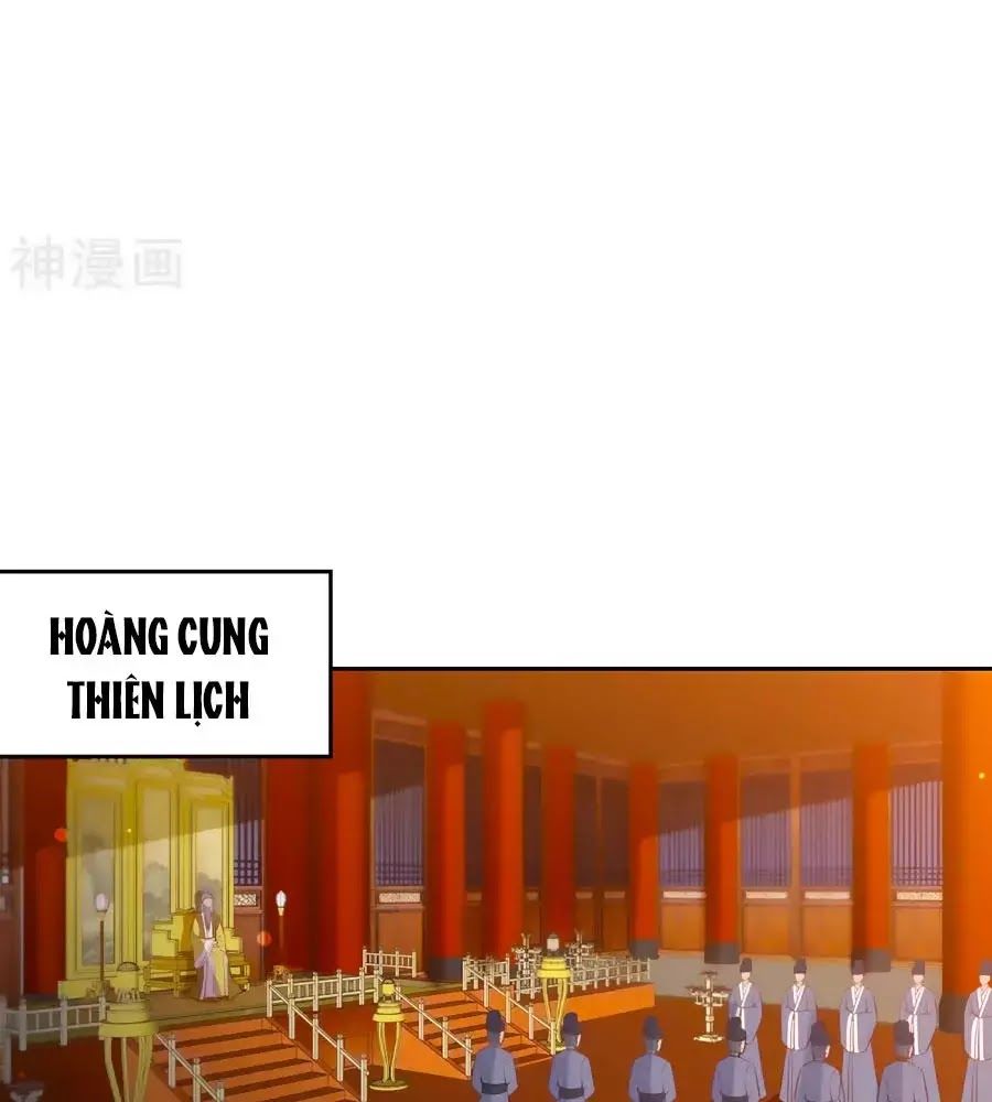 Phượng Hoàng Thác: Chuyên Sủng Khí Thê Chapter 35 - Trang 2