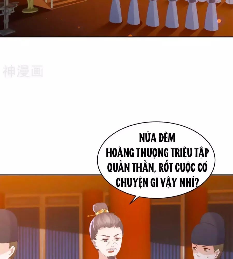 Phượng Hoàng Thác: Chuyên Sủng Khí Thê Chapter 35 - Trang 2