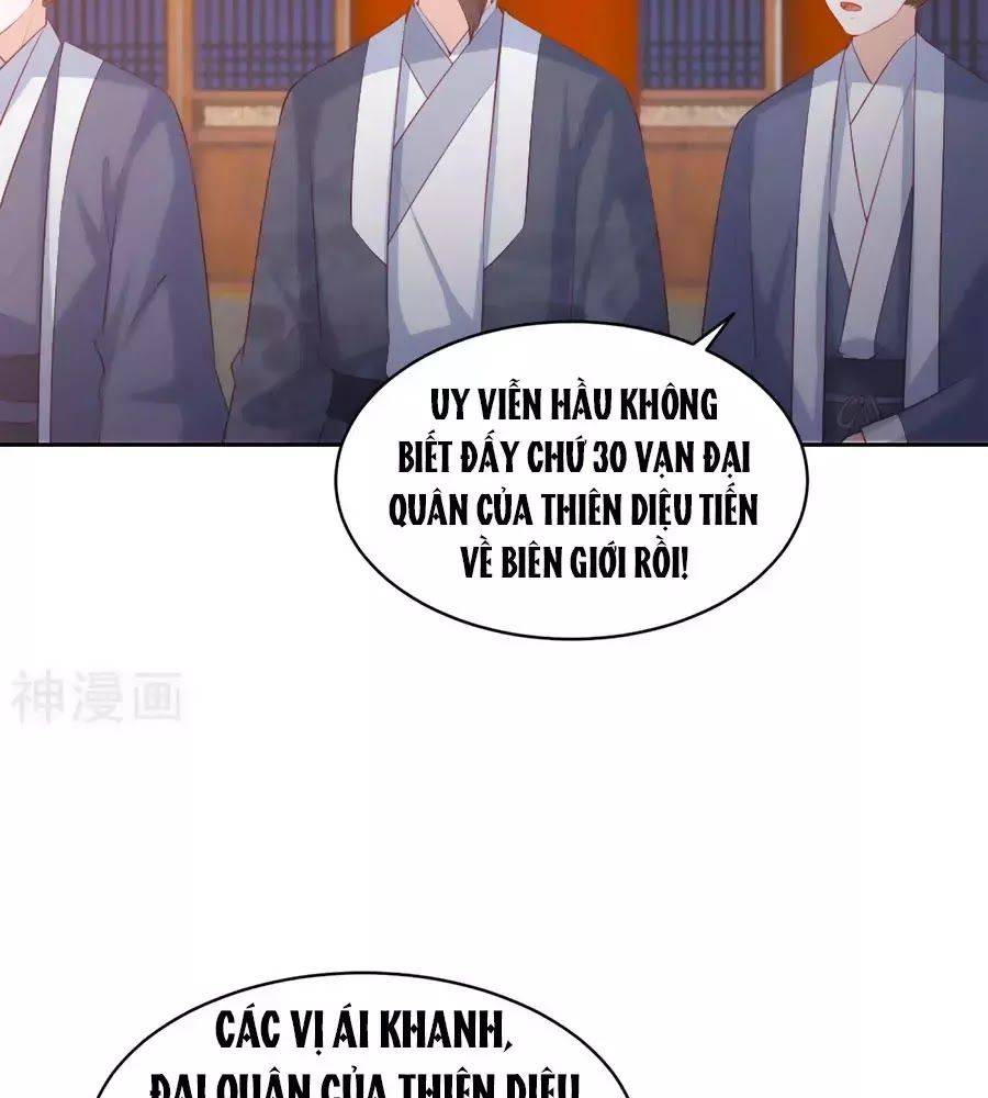 Phượng Hoàng Thác: Chuyên Sủng Khí Thê Chapter 35 - Trang 2
