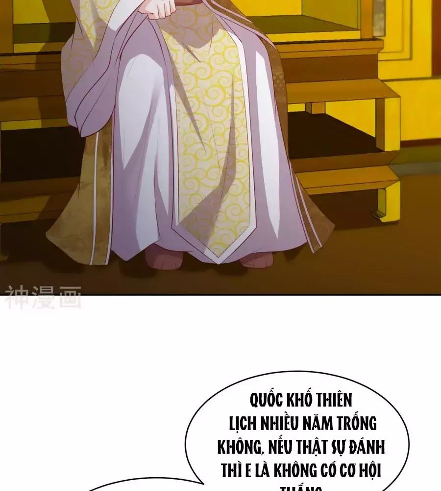 Phượng Hoàng Thác: Chuyên Sủng Khí Thê Chapter 35 - Trang 2