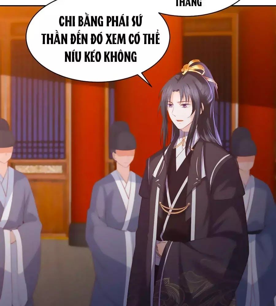 Phượng Hoàng Thác: Chuyên Sủng Khí Thê Chapter 35 - Trang 2