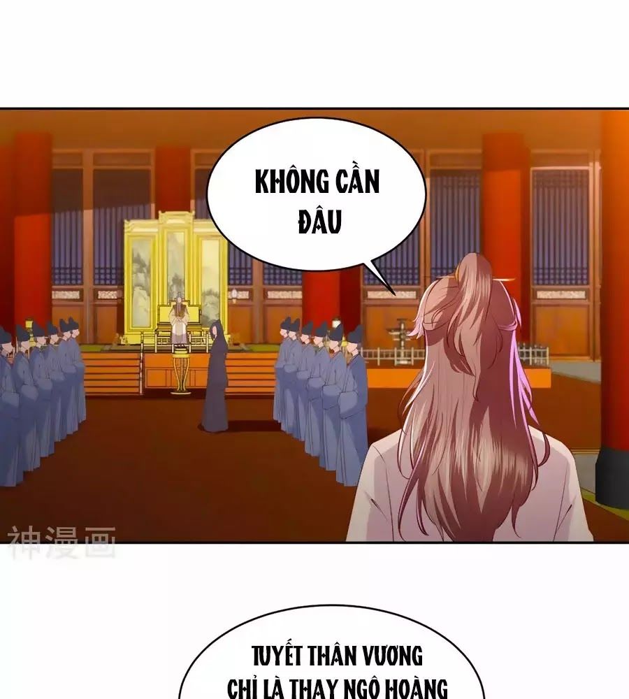 Phượng Hoàng Thác: Chuyên Sủng Khí Thê Chapter 35 - Trang 2