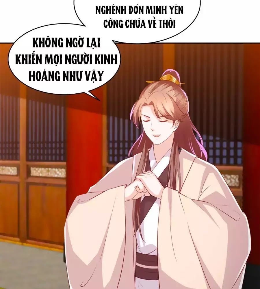 Phượng Hoàng Thác: Chuyên Sủng Khí Thê Chapter 35 - Trang 2