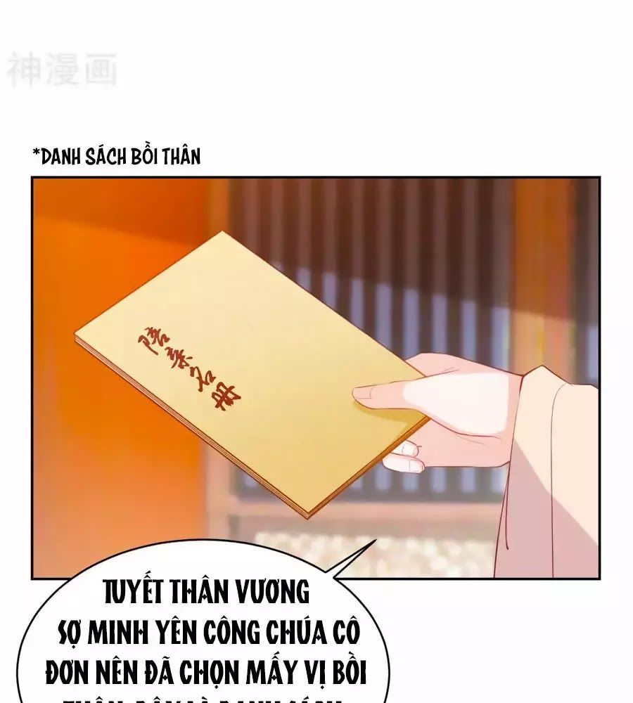 Phượng Hoàng Thác: Chuyên Sủng Khí Thê Chapter 35 - Trang 2