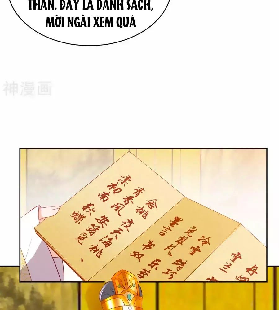 Phượng Hoàng Thác: Chuyên Sủng Khí Thê Chapter 35 - Trang 2