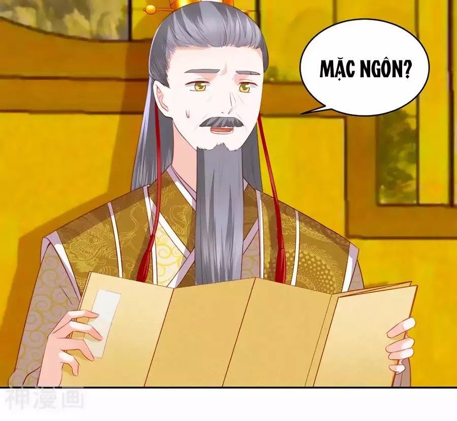 Phượng Hoàng Thác: Chuyên Sủng Khí Thê Chapter 35 - Trang 2