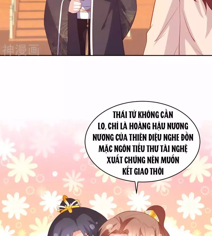Phượng Hoàng Thác: Chuyên Sủng Khí Thê Chapter 35 - Trang 2