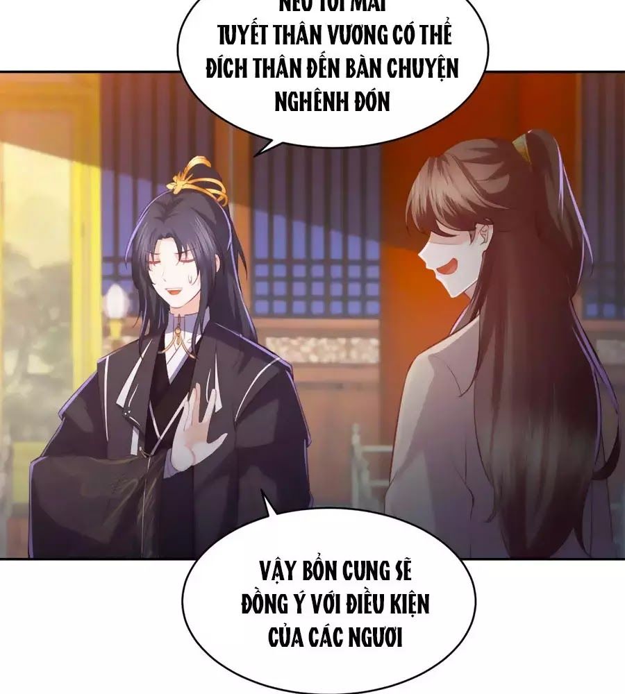 Phượng Hoàng Thác: Chuyên Sủng Khí Thê Chapter 35 - Trang 2
