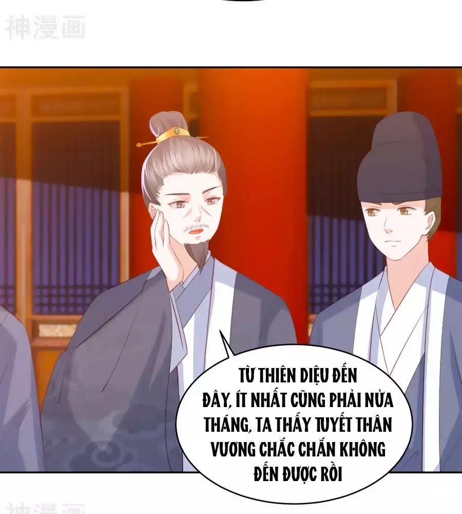 Phượng Hoàng Thác: Chuyên Sủng Khí Thê Chapter 35 - Trang 2