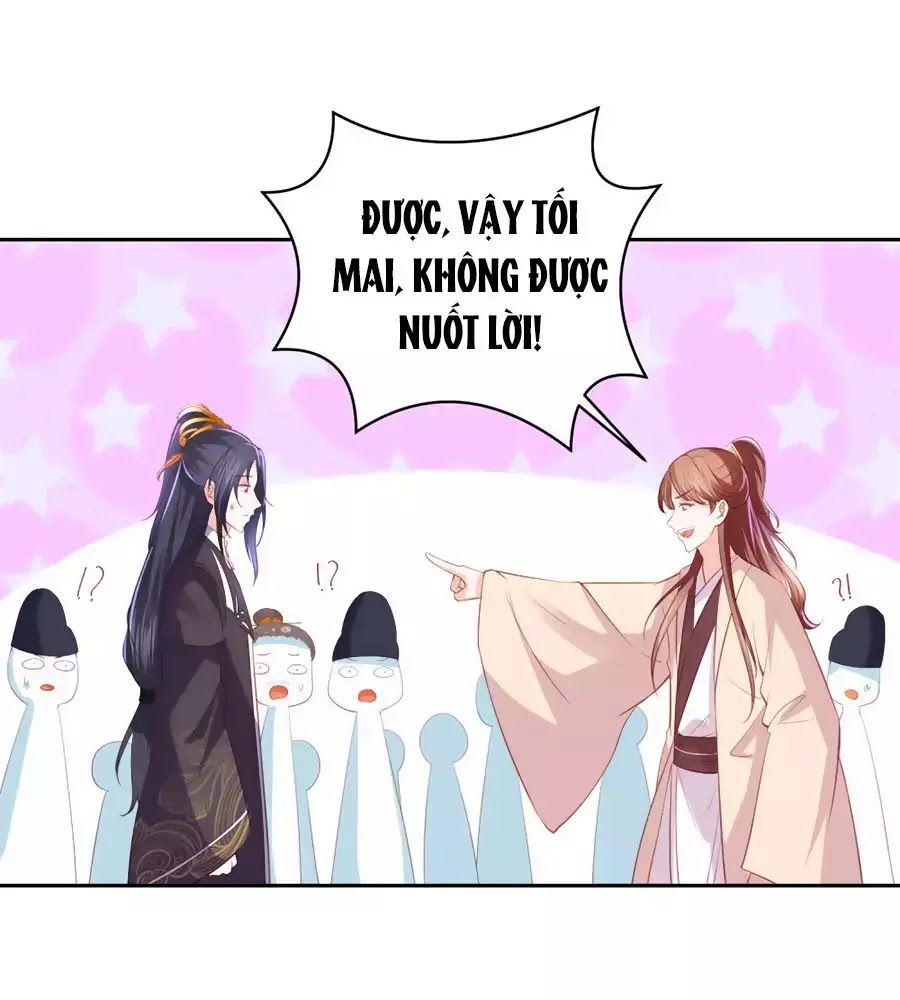 Phượng Hoàng Thác: Chuyên Sủng Khí Thê Chapter 35 - Trang 2