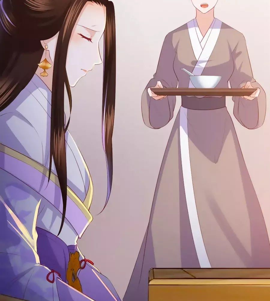 Phượng Hoàng Thác: Chuyên Sủng Khí Thê Chapter 35 - Trang 2