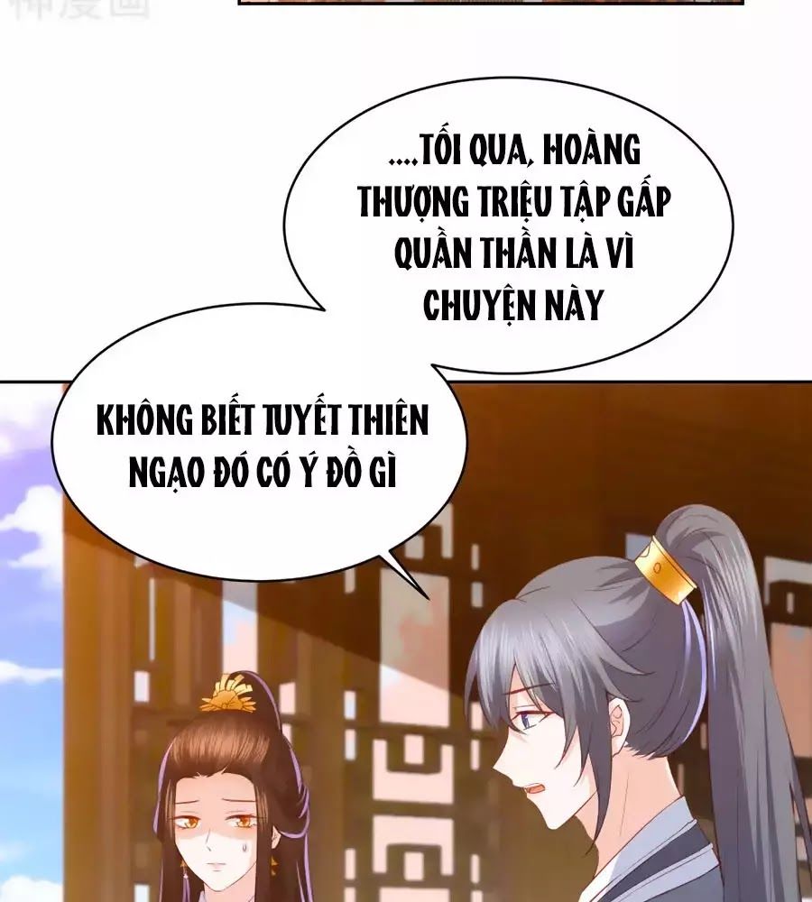 Phượng Hoàng Thác: Chuyên Sủng Khí Thê Chapter 35 - Trang 2