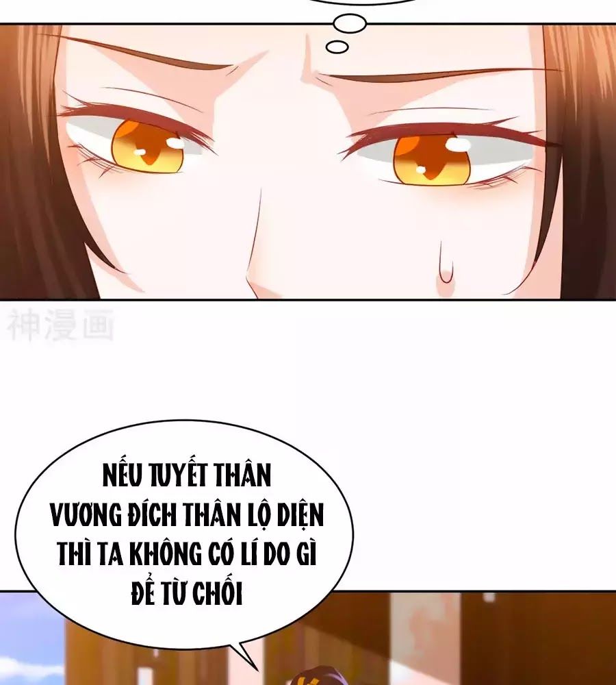 Phượng Hoàng Thác: Chuyên Sủng Khí Thê Chapter 35 - Trang 2