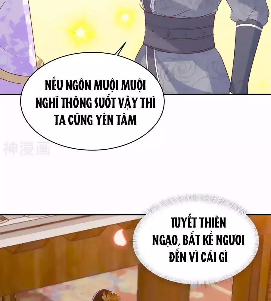 Phượng Hoàng Thác: Chuyên Sủng Khí Thê Chapter 35 - Trang 2