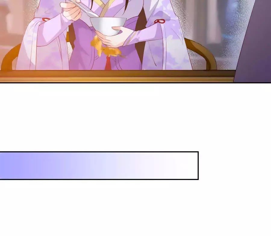 Phượng Hoàng Thác: Chuyên Sủng Khí Thê Chapter 35 - Trang 2