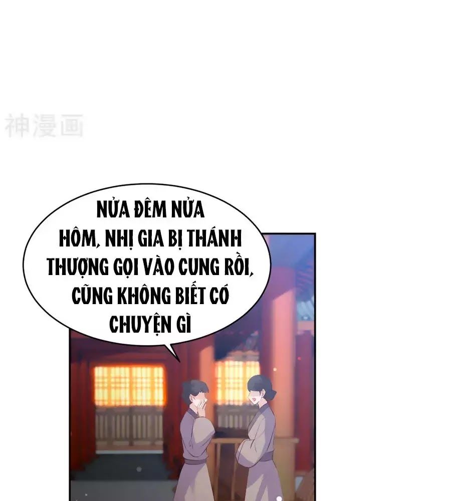 Phượng Hoàng Thác: Chuyên Sủng Khí Thê Chapter 35 - Trang 2
