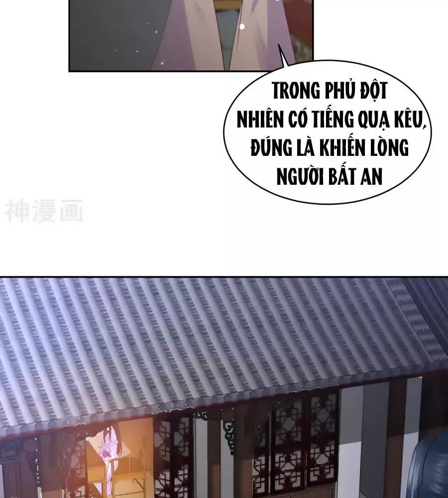 Phượng Hoàng Thác: Chuyên Sủng Khí Thê Chapter 35 - Trang 2