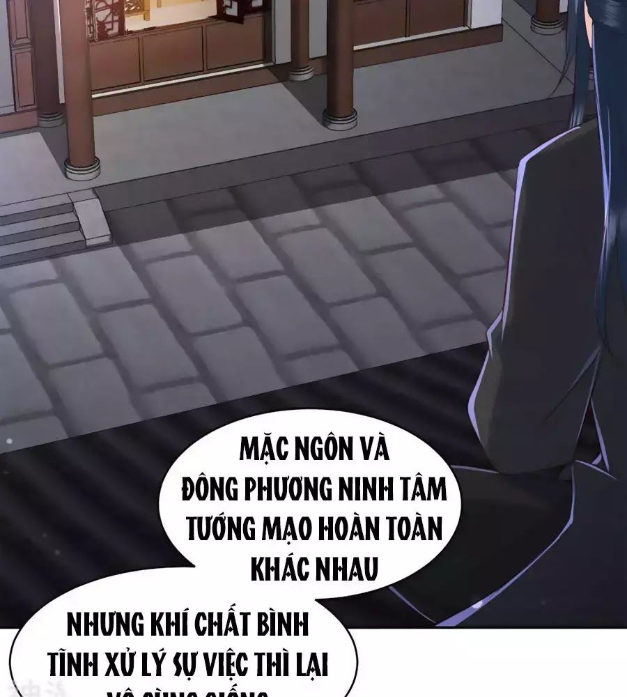 Phượng Hoàng Thác: Chuyên Sủng Khí Thê Chapter 35 - Trang 2