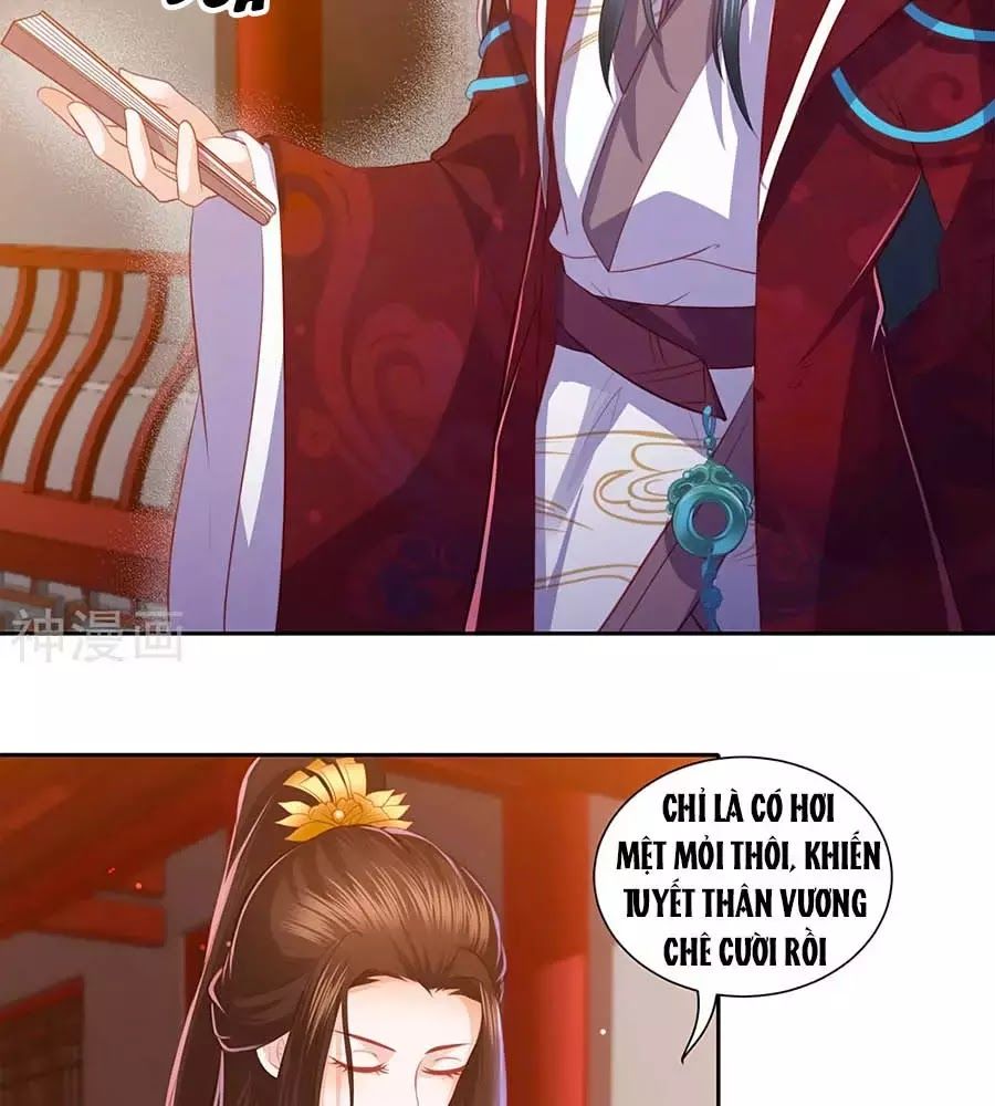 Phượng Hoàng Thác: Chuyên Sủng Khí Thê Chapter 36 - Trang 2