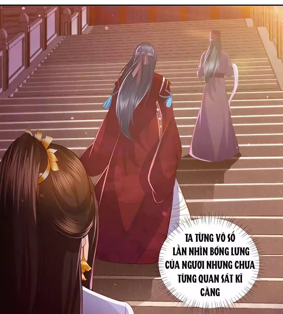 Phượng Hoàng Thác: Chuyên Sủng Khí Thê Chapter 36 - Trang 2