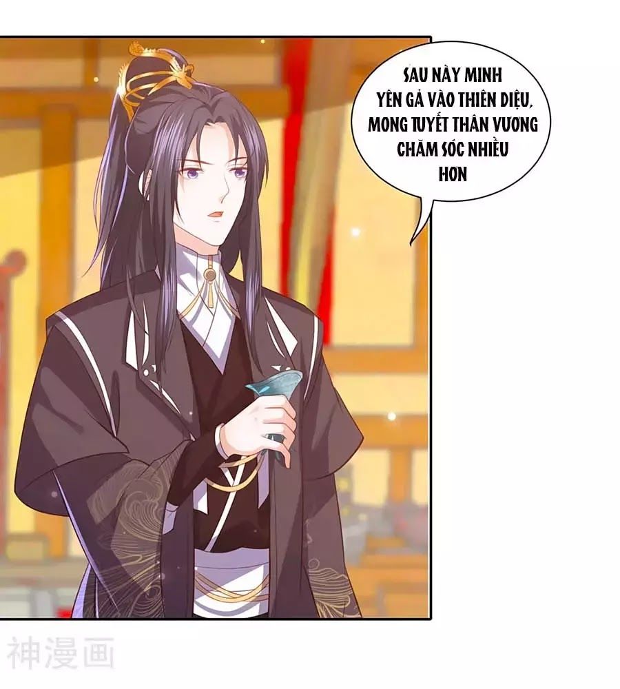 Phượng Hoàng Thác: Chuyên Sủng Khí Thê Chapter 36 - Trang 2