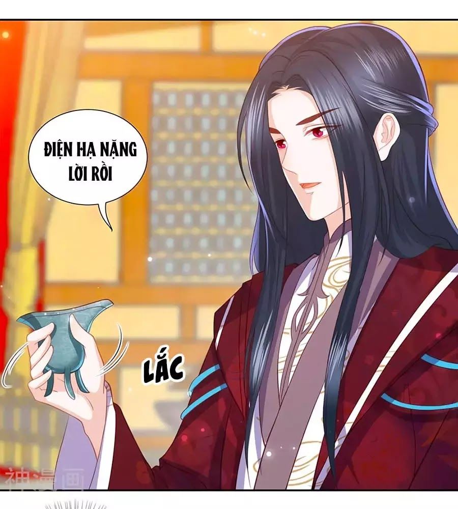 Phượng Hoàng Thác: Chuyên Sủng Khí Thê Chapter 36 - Trang 2