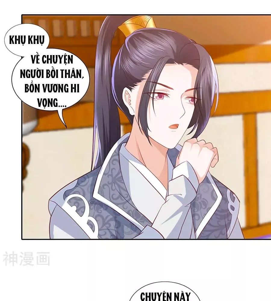 Phượng Hoàng Thác: Chuyên Sủng Khí Thê Chapter 36 - Trang 2