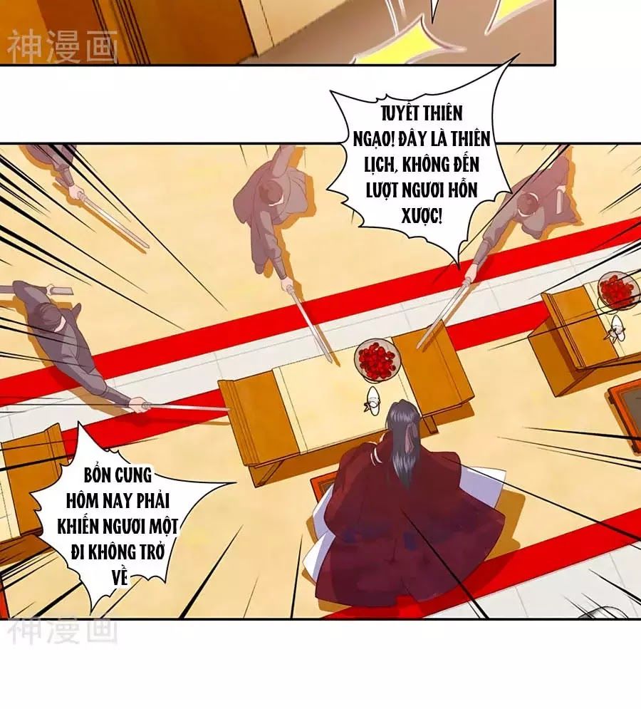 Phượng Hoàng Thác: Chuyên Sủng Khí Thê Chapter 36 - Trang 2