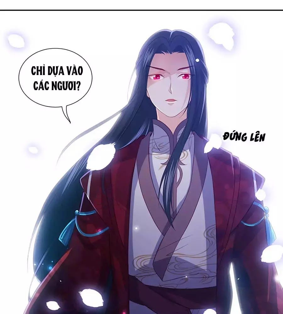 Phượng Hoàng Thác: Chuyên Sủng Khí Thê Chapter 36 - Trang 2