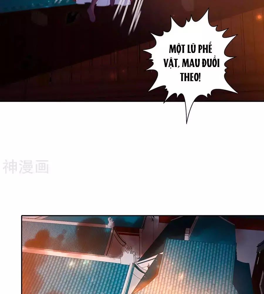 Phượng Hoàng Thác: Chuyên Sủng Khí Thê Chapter 36 - Trang 2