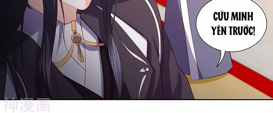 Phượng Hoàng Thác: Chuyên Sủng Khí Thê Chapter 36 - Trang 2