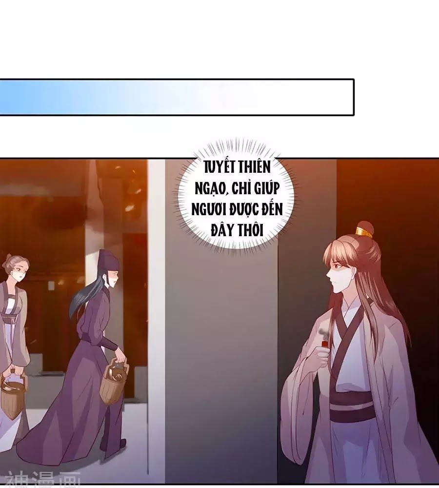 Phượng Hoàng Thác: Chuyên Sủng Khí Thê Chapter 36 - Trang 2
