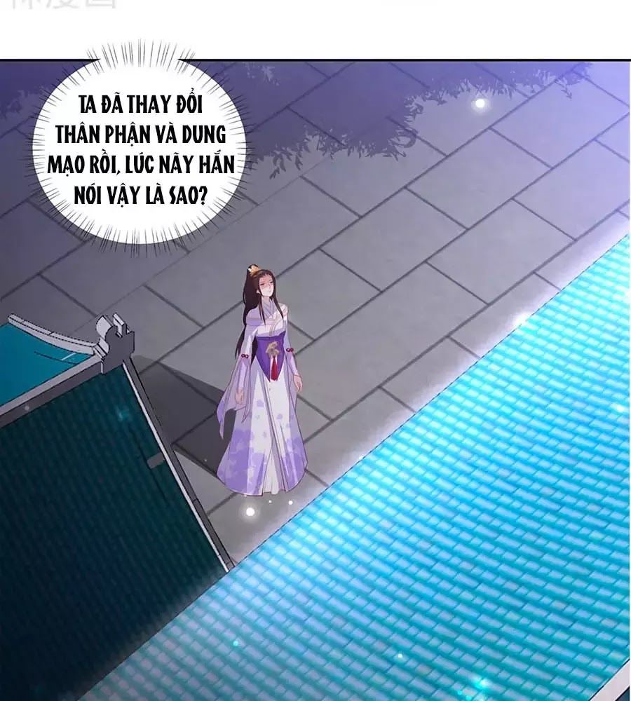 Phượng Hoàng Thác: Chuyên Sủng Khí Thê Chapter 36 - Trang 2