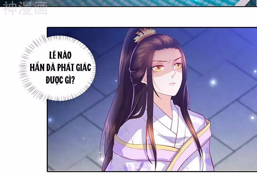 Phượng Hoàng Thác: Chuyên Sủng Khí Thê Chapter 36 - Trang 2
