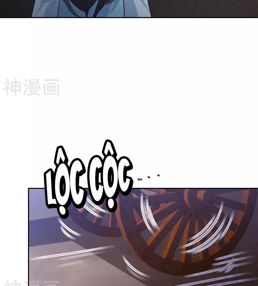 Phượng Hoàng Thác: Chuyên Sủng Khí Thê Chapter 37 - Trang 2