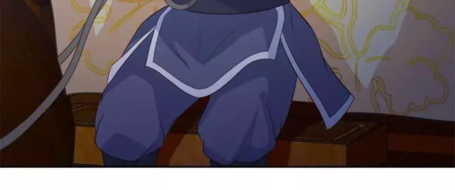 Phượng Hoàng Thác: Chuyên Sủng Khí Thê Chapter 37 - Trang 2